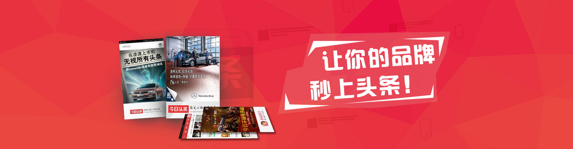 隆子sem运营